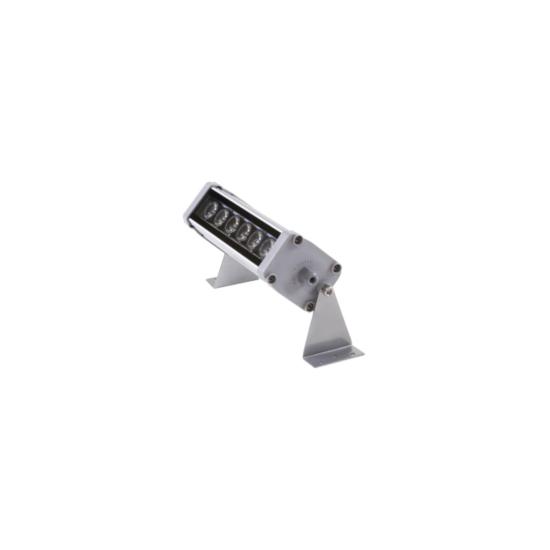 20 cm 6 Watt Led Wallwasher